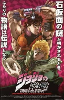 Assistir JoJo no Kimyou na Bouken: Phantom Blood + Battle Tendency - Todos  os Episódios