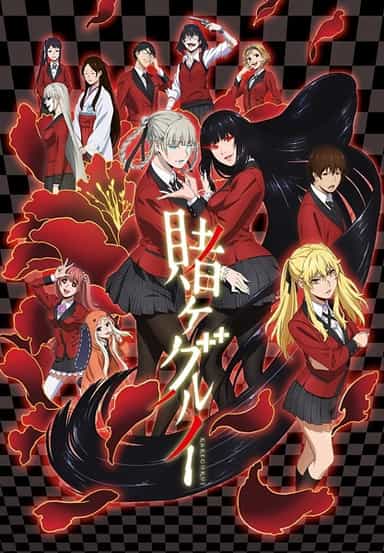 Assistir Kakegurui Dublado Todos os Episódios Online