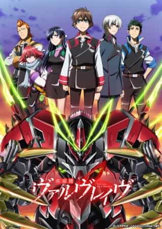 anime-slug_serie