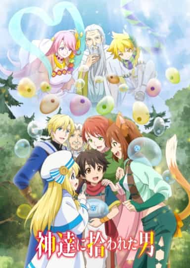 Assistir Kami-tachi ni Hirowareta Otoko 2 Episódio 8 Legendado (HD) - Meus  Animes Online