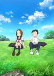 anime-slug_serie