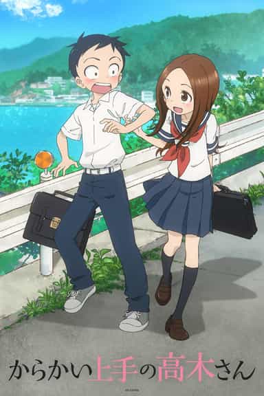 Assistir Karakai Jouzu no Takagi-san 2 - Episódio 006 Online em HD -  AnimesROLL