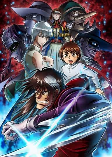 Assistir Karakuri Circus - ver séries online