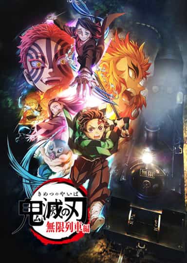 Assistir Kimetsu no Yaiba Filme: Mugen Ressha-hen - Legendado