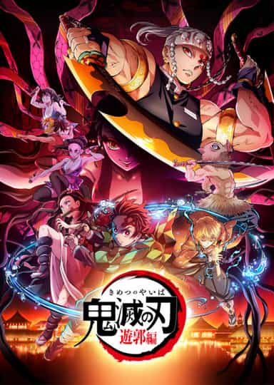 ONDE ASSISTIR? KIMETSU NO YAIBA - SEGUNDA TEMPORADA - YUUKAKU-HEN