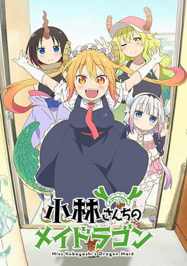 anime-slug_serie