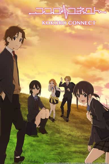 anime-slug_serie