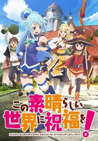 5 motivos para assistir KonoSuba!  ❤Shoujo Senpai❤ (✓Oficial)™ Amino