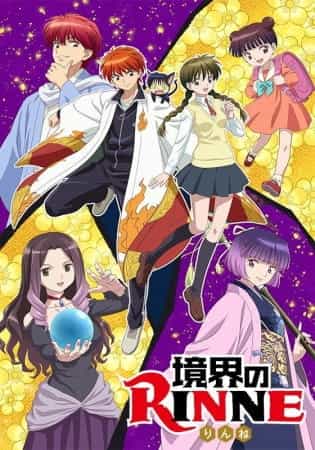 anime-slug_serie