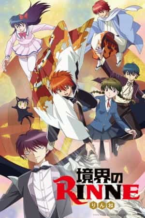 Kyoukai no Rinne - Download dos episódios