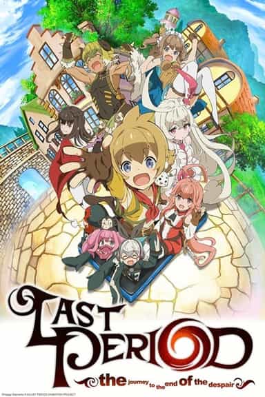 anime-slug_serie