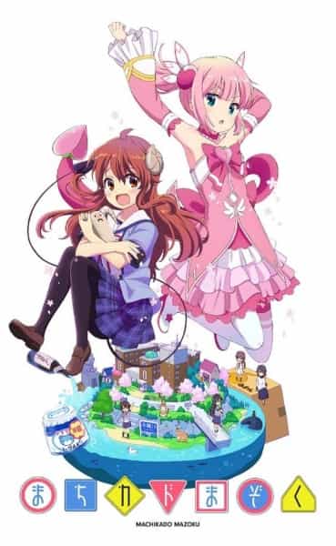 anime-slug_serie