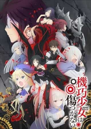 anime-slug_serie