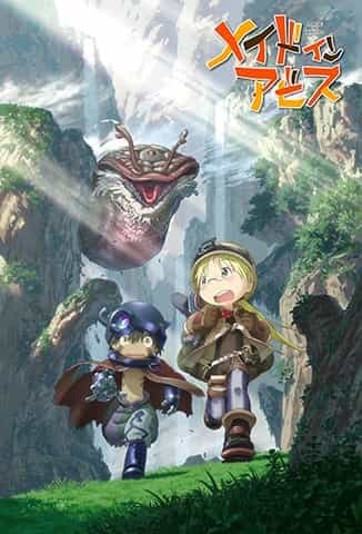 anime-slug_serie