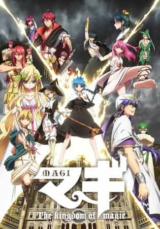 anime-slug_serie