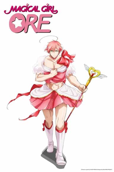 anime-slug_serie