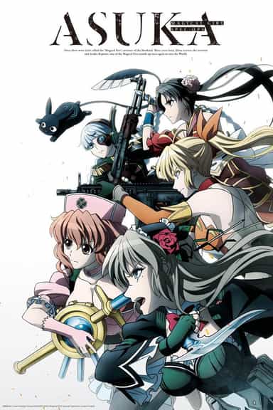 anime-slug_serie