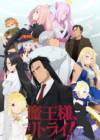 Assistir Mahoutsukai Reimeiki - Episódio 005 Online em HD - AnimesROLL