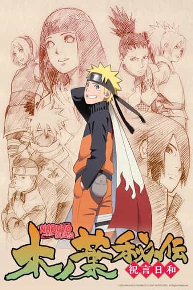 anime-slug_serie
