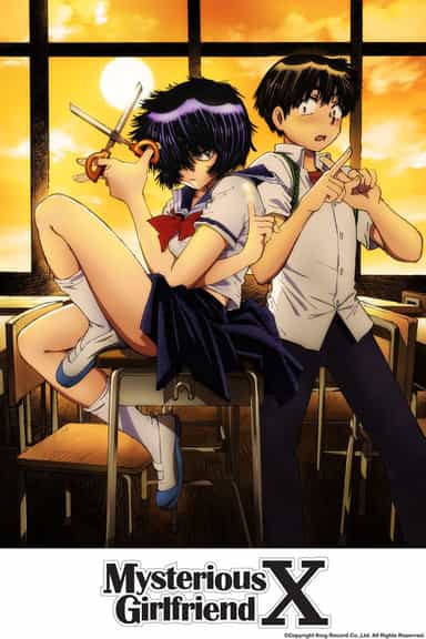 anime-slug_serie