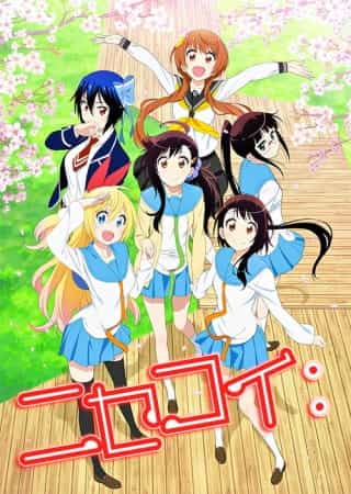 anime-slug_serie