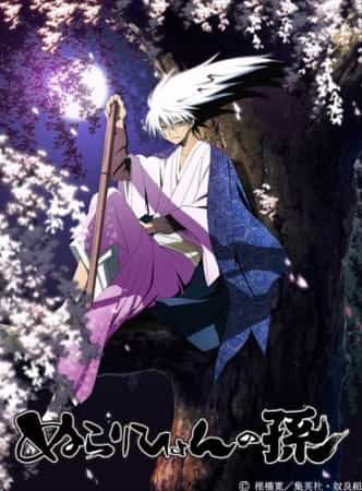 anime-slug_serie