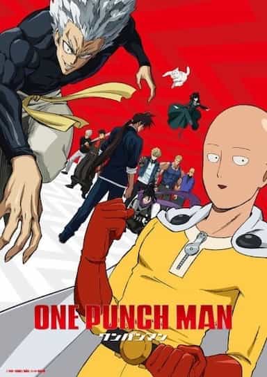One Punch Man 2ª Temporada - Trailer Legendado em Português 