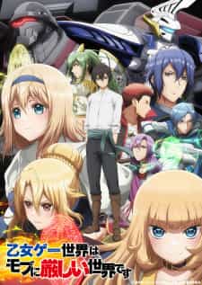 Assistir Otome Game Sekai wa Mob ni Kibishii Sekai desu - Episódio 001  Online em HD - AnimesROLL