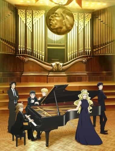 anime-slug_serie