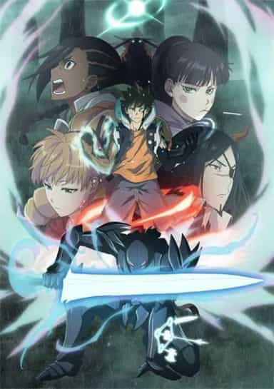 anime-slug_serie