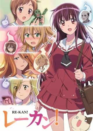 anime-slug_serie