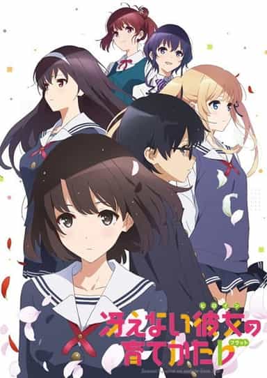 anime-slug_serie
