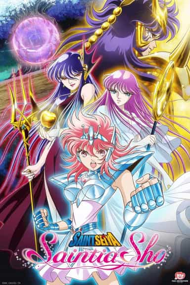 anime-slug_serie