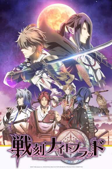 anime-slug_serie