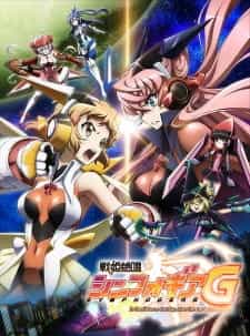 Assistir Senki Zesshou Symphogear G - Todos os Episódios