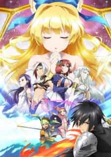 Assistir Shinchou Yuusha: Kono Yuusha ga Ore Tsueee Kuse ni Shinchou Sugiru  Episodio 11 Online