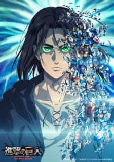Assistir Anime Shingeki no Kyojin: The Final Season Part 2 Dublado