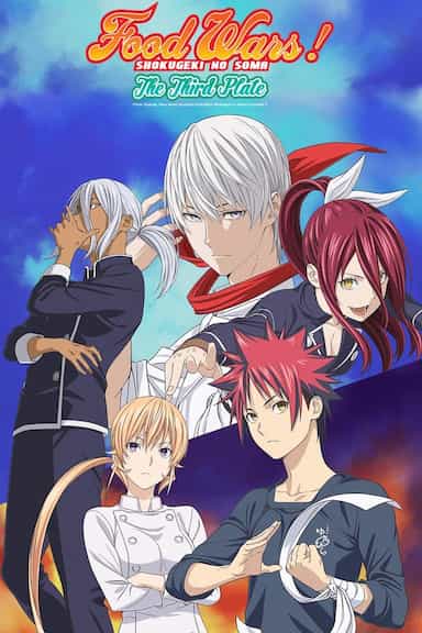 Assistir Shokugeki No Souma Dublado Animes Orion