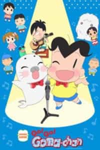 anime-slug_serie