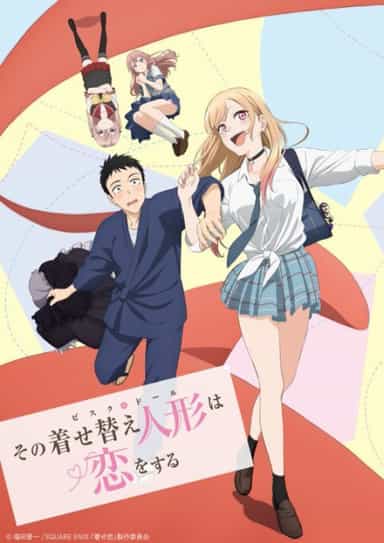 Assistir Sono Bisque Doll wa Koi wo Suru - Todos os Episódios