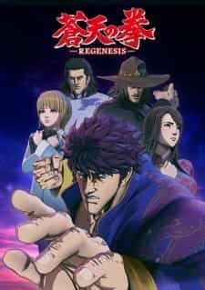 anime-slug_serie