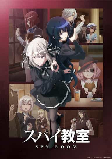 Assistir Kyokou Suiri - Episódio 002 Online em HD - AnimesROLL