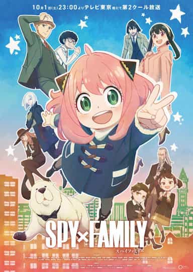 Assistir SPY x FAMILY 2 Episódio 3 Online - Animes BR