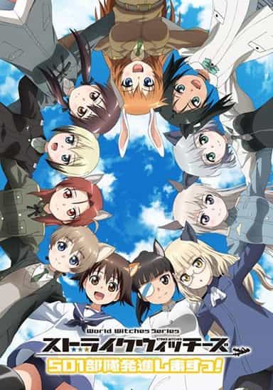 anime-slug_serie