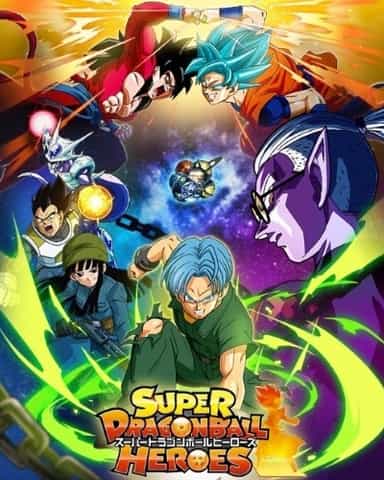 Super Dragon Ball Heroes - Todos os episódios dublados e legendados