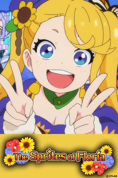 anime-slug_serie