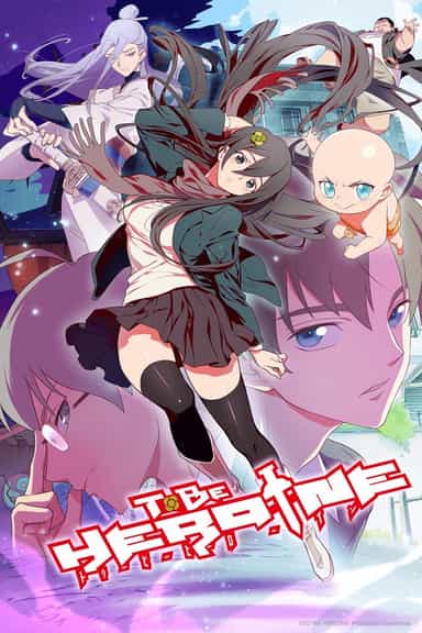 anime-slug_serie