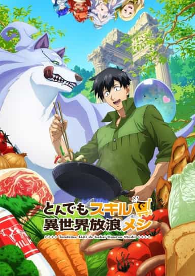 Tondemo Skill de Isekai Hourou Meshi Dublado 02 Online