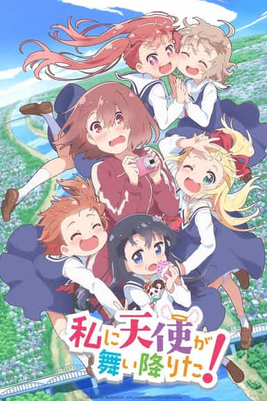 anime-slug_serie