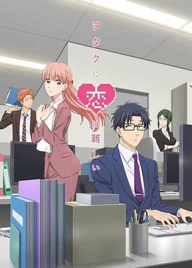 anime-slug_serie